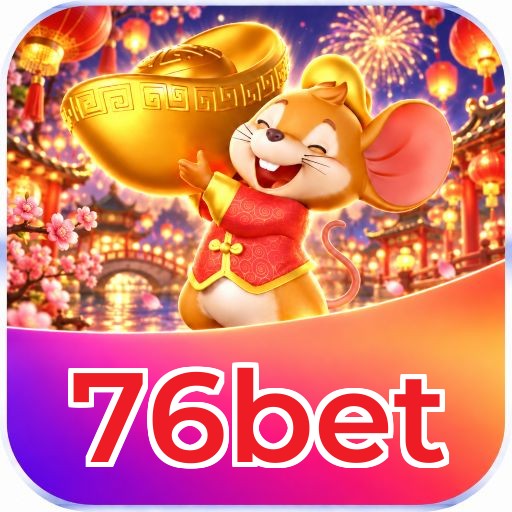 76bet Logo