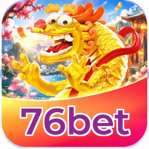 76bet Logo 3