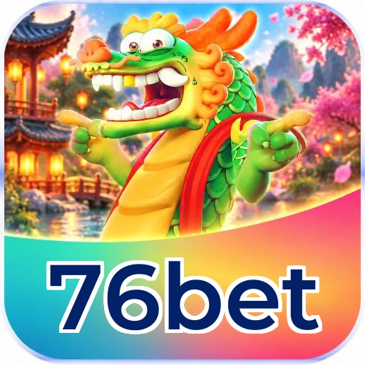 76bet Logo